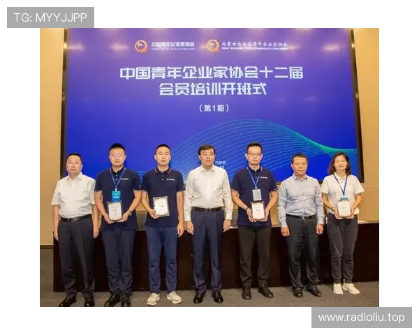 以企业家精神为核心推动创新思维与实践能力全面提升培训方案