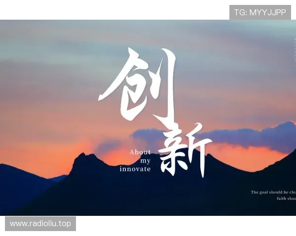 横山企业家白浩亭：创新与发展并行的商业领袖之路