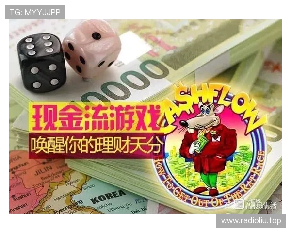 企业家如何通过精明理财实现财富增值与企业长期发展战略同步推进