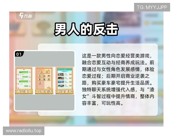 从零到亿万富翁：白手起家的企业家逆袭故事与成功秘诀