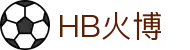 HB火博_Home